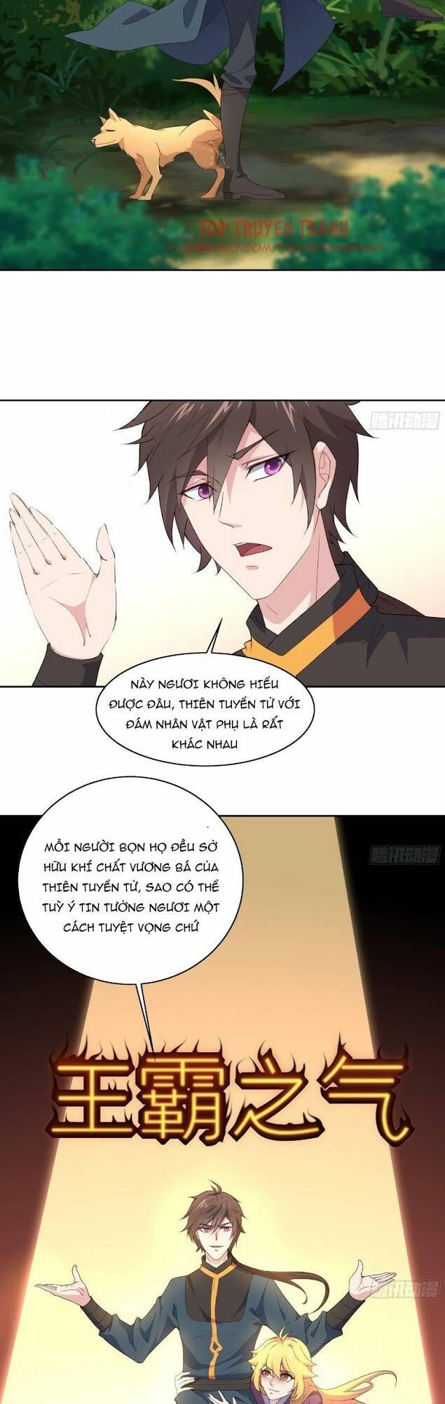 Hậu Cung Của Ta Dựa Vào Rút Thẻ Chapter 7 - Trang 2