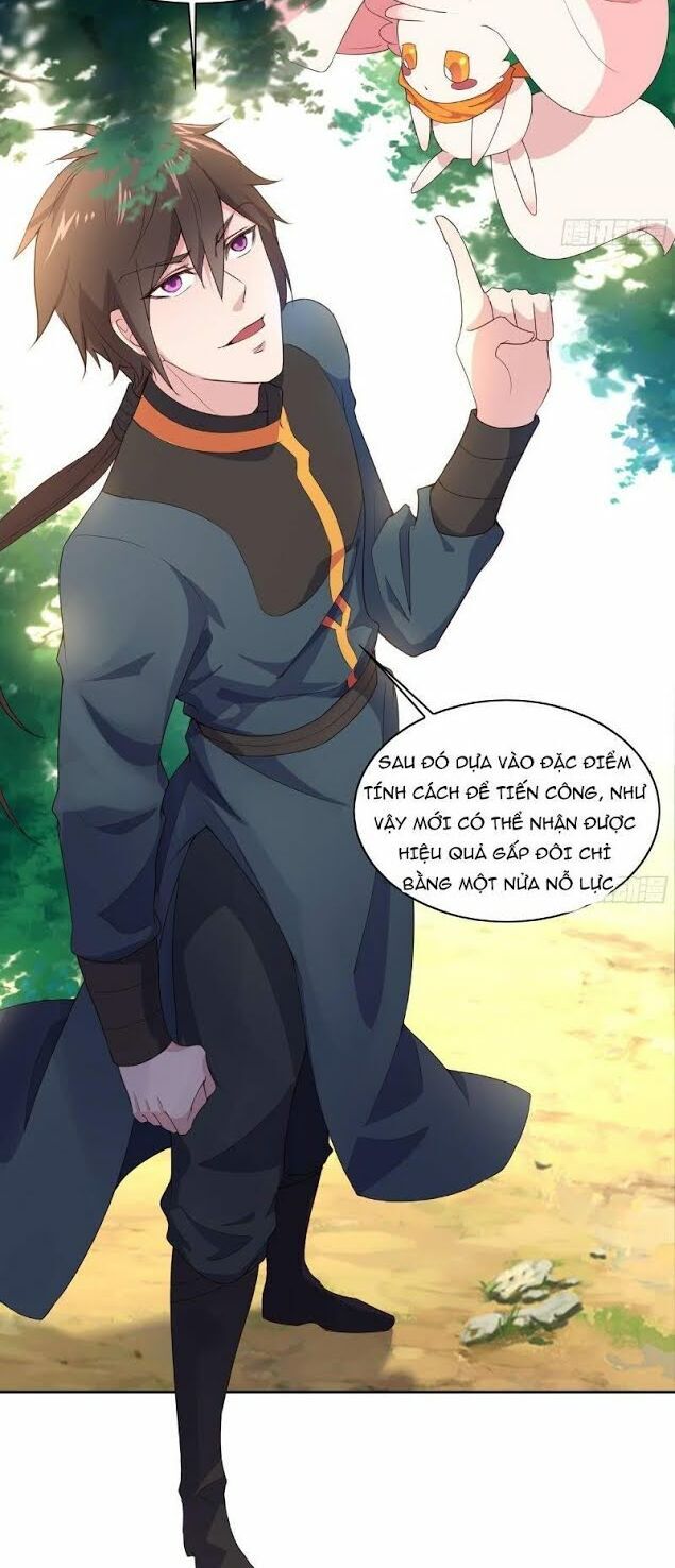 Hậu Cung Của Ta Dựa Vào Rút Thẻ Chapter 7 - Trang 2