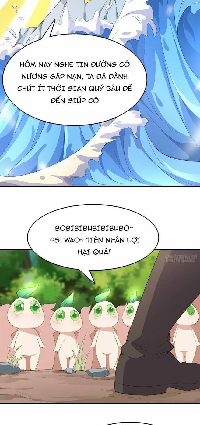 Hậu Cung Của Ta Dựa Vào Rút Thẻ Chapter 7 - Trang 2