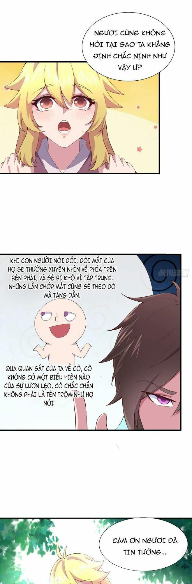 Hậu Cung Của Ta Dựa Vào Rút Thẻ Chapter 7 - Trang 2