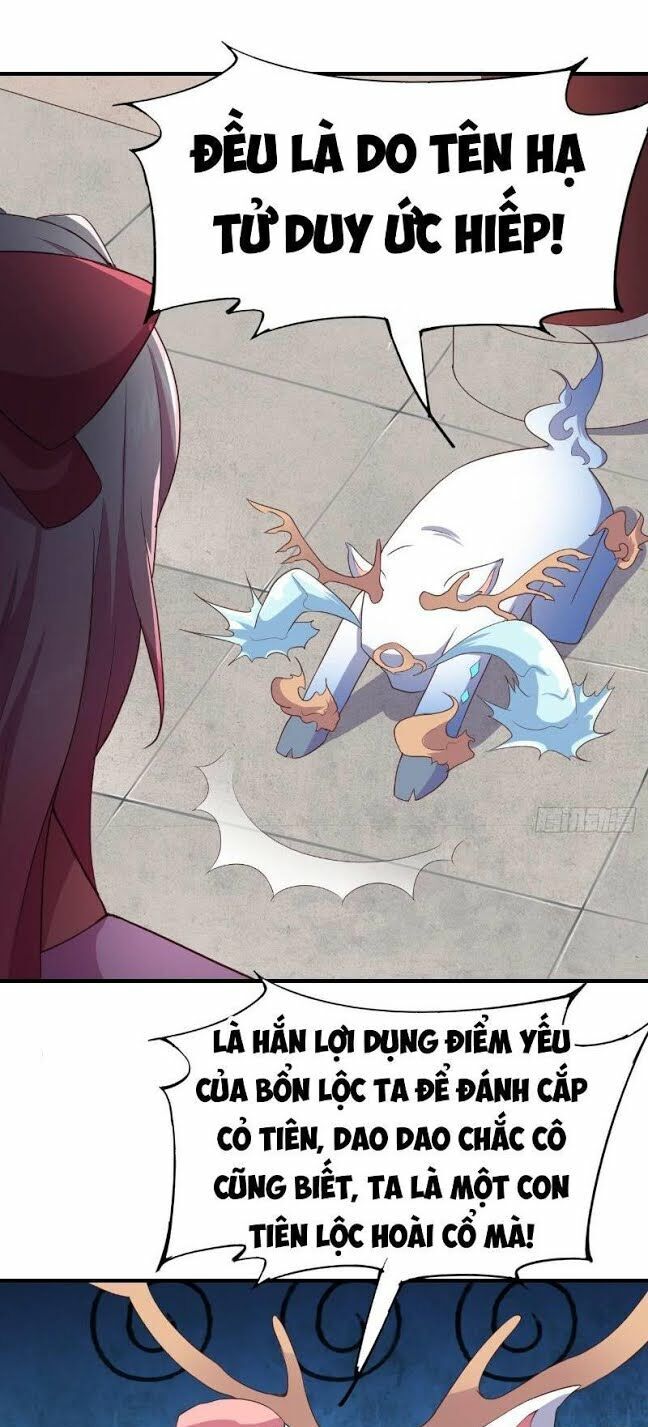 Hậu Cung Của Ta Dựa Vào Rút Thẻ Chapter 7 - Trang 2