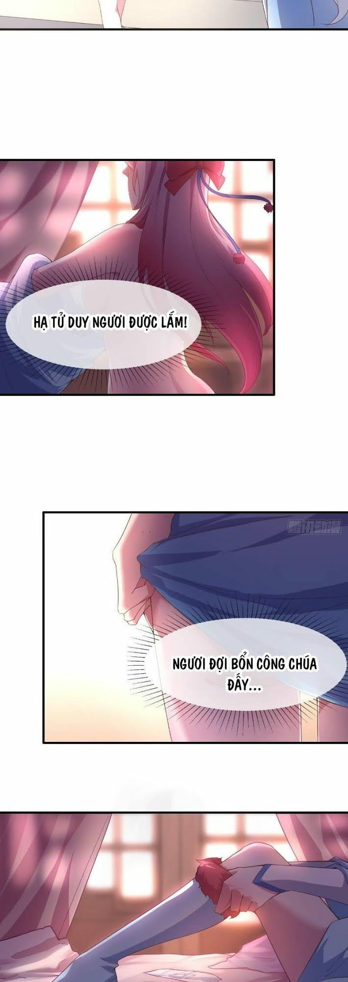 Hậu Cung Của Ta Dựa Vào Rút Thẻ Chapter 7 - Trang 2