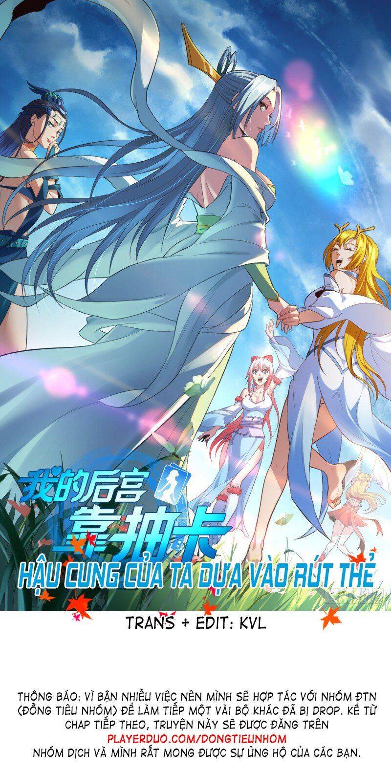 Hậu Cung Của Ta Dựa Vào Rút Thẻ Chapter 70 - Trang 2