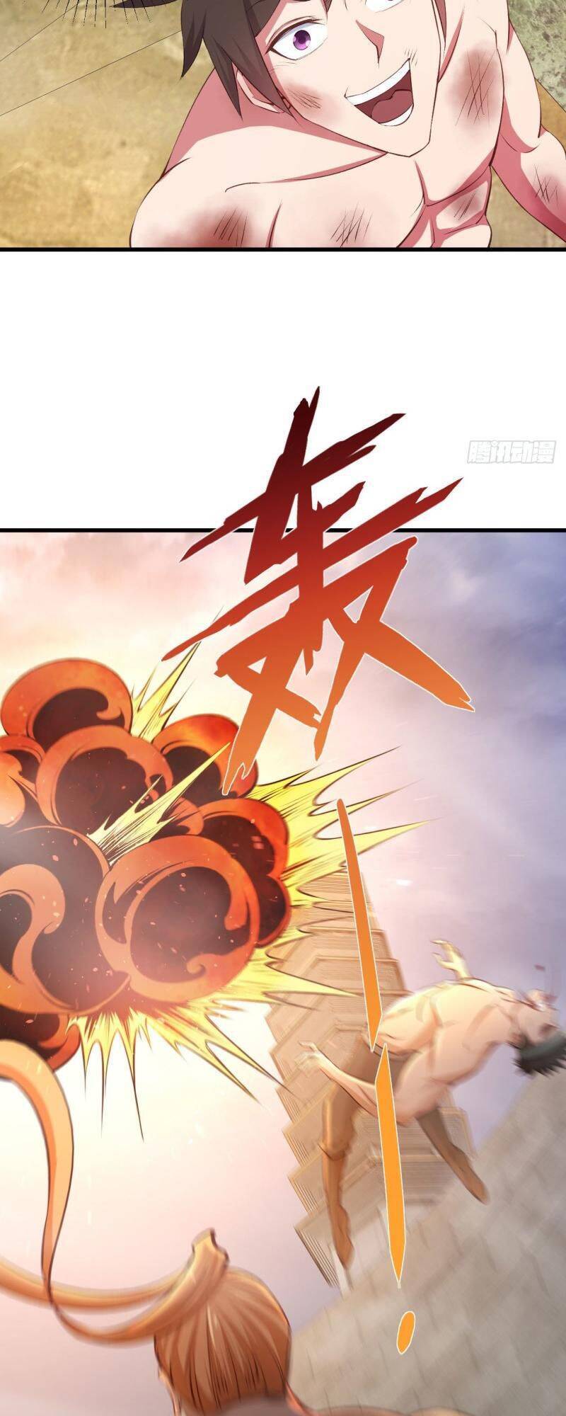 Hậu Cung Của Ta Dựa Vào Rút Thẻ Chapter 70 - Trang 2