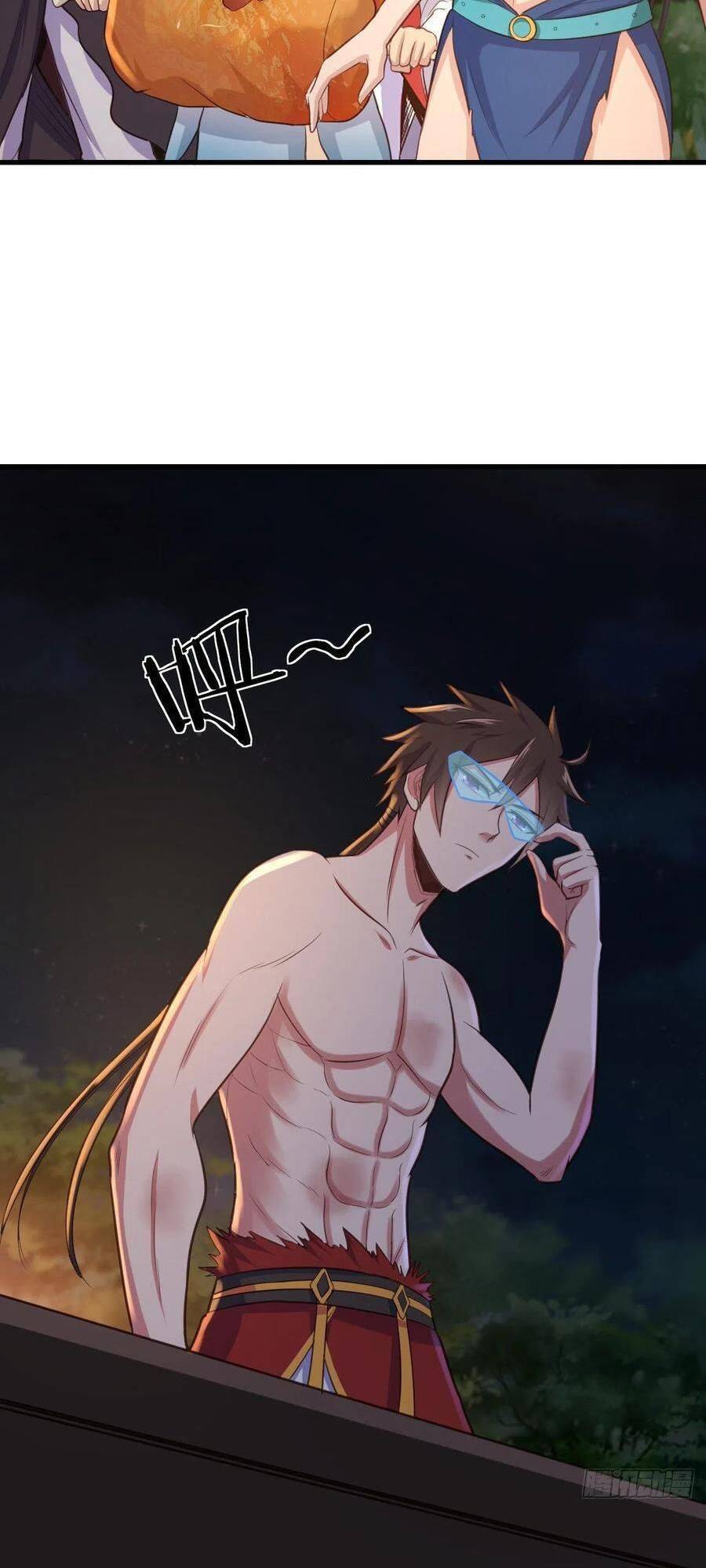 Hậu Cung Của Ta Dựa Vào Rút Thẻ Chapter 71 - Trang 2