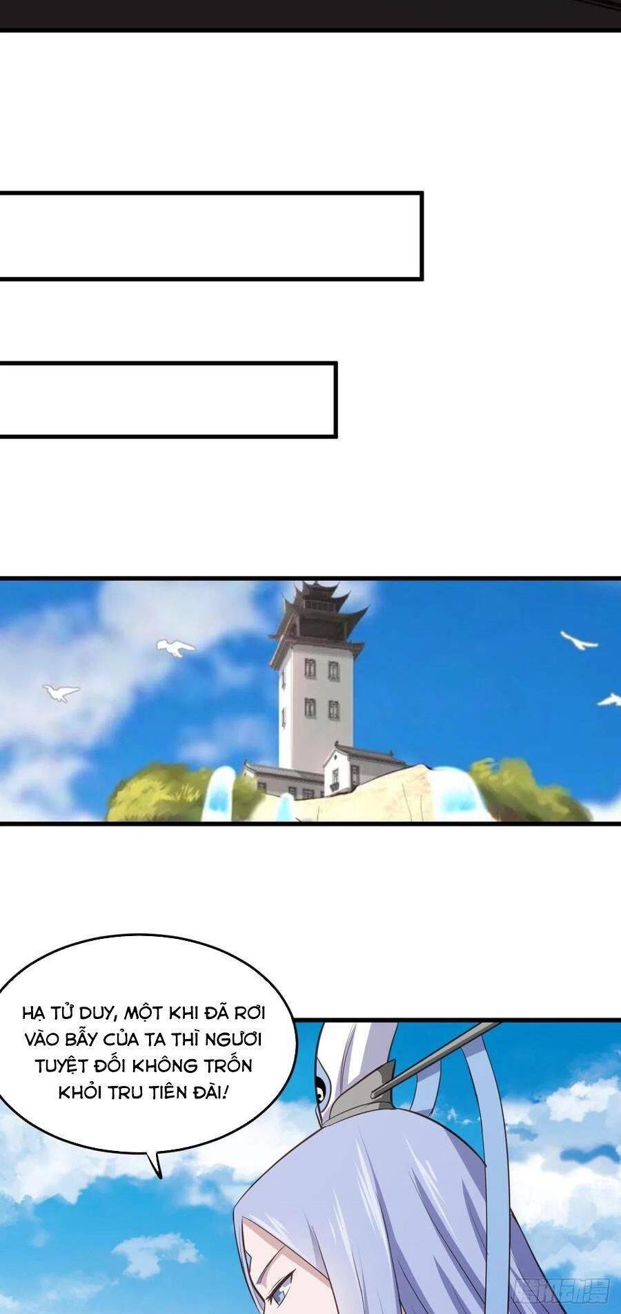 Hậu Cung Của Ta Dựa Vào Rút Thẻ Chapter 71 - Trang 2