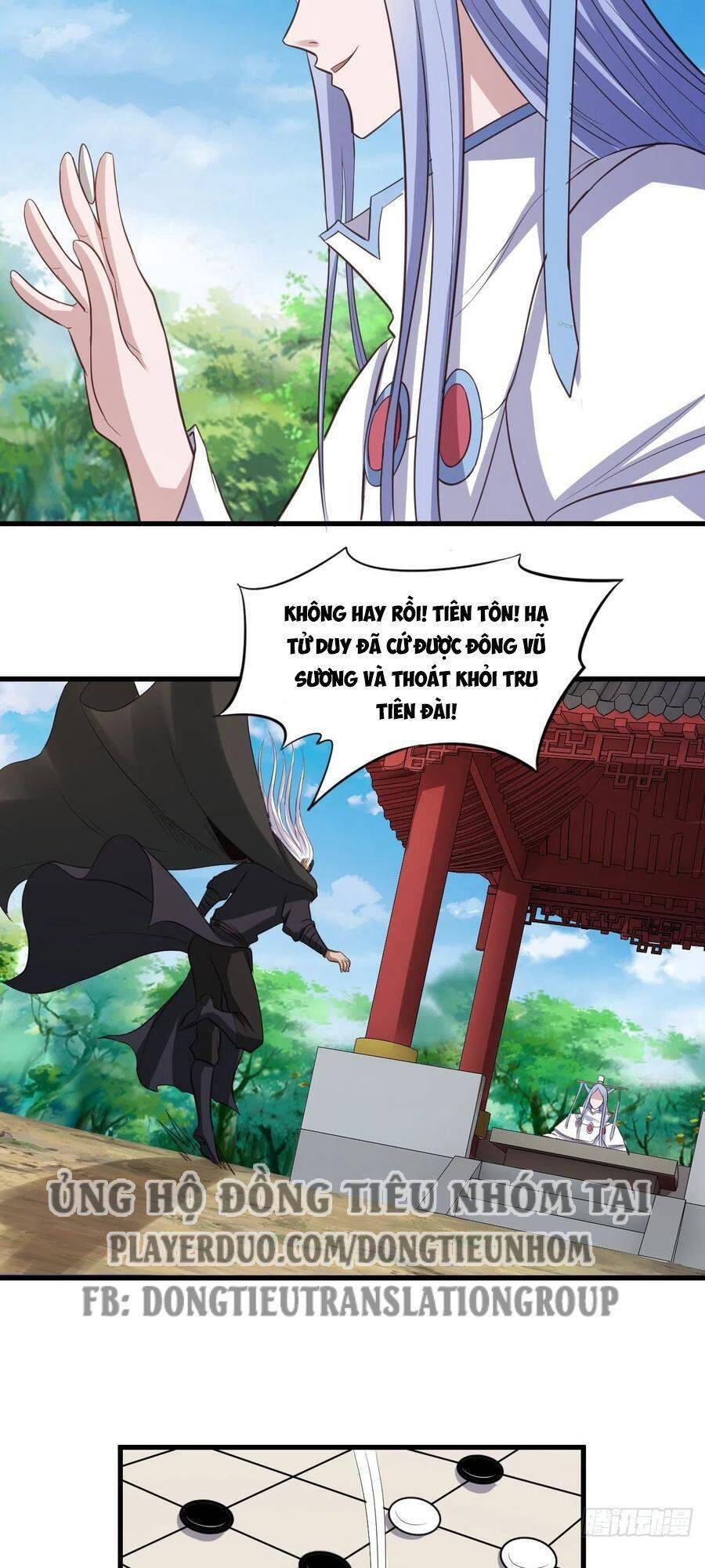 Hậu Cung Của Ta Dựa Vào Rút Thẻ Chapter 71 - Trang 2