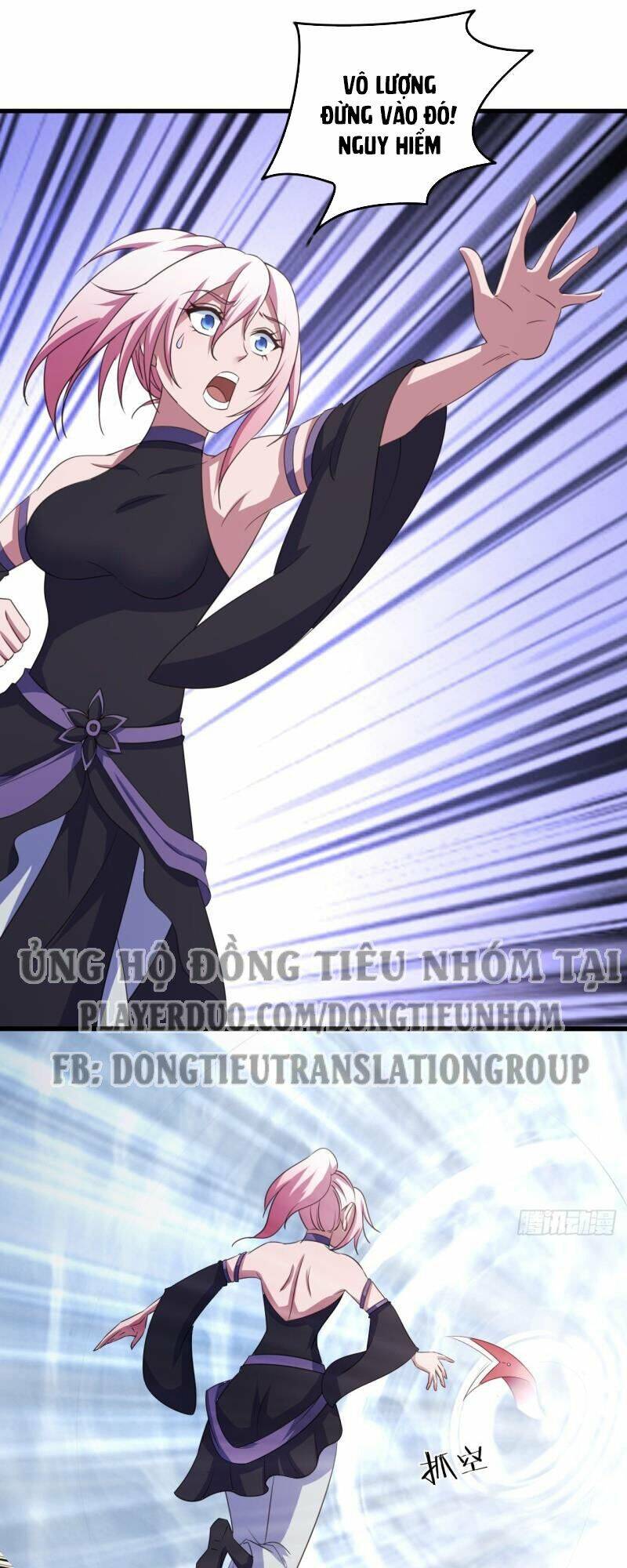 Hậu Cung Của Ta Dựa Vào Rút Thẻ Chapter 73 - Trang 2