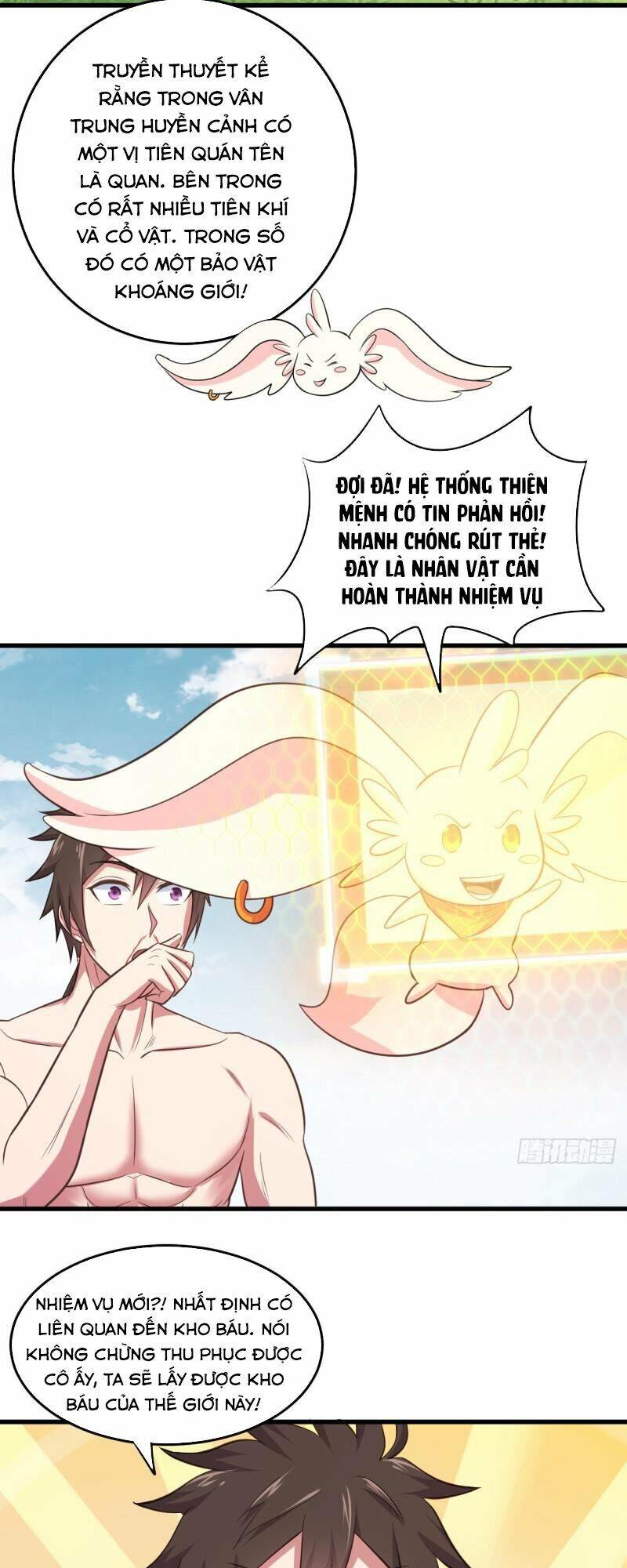 Hậu Cung Của Ta Dựa Vào Rút Thẻ Chapter 73 - Trang 2