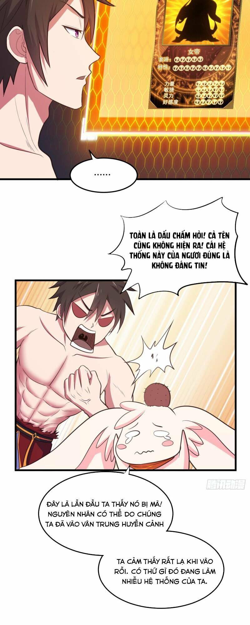 Hậu Cung Của Ta Dựa Vào Rút Thẻ Chapter 73 - Trang 2