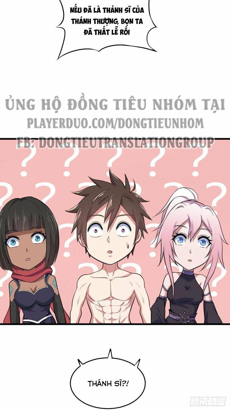 Hậu Cung Của Ta Dựa Vào Rút Thẻ Chapter 74 - Trang 2