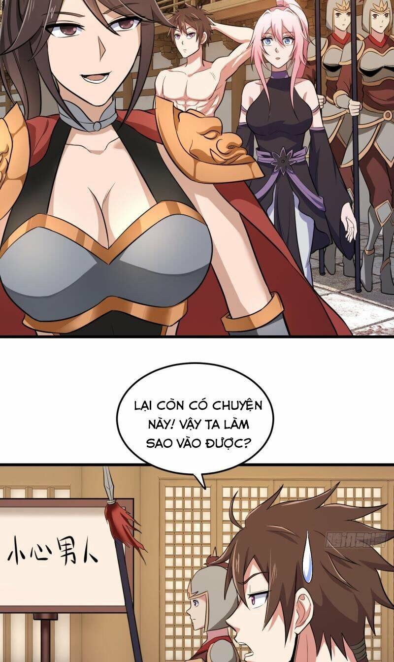 Hậu Cung Của Ta Dựa Vào Rút Thẻ Chapter 74 - Trang 2