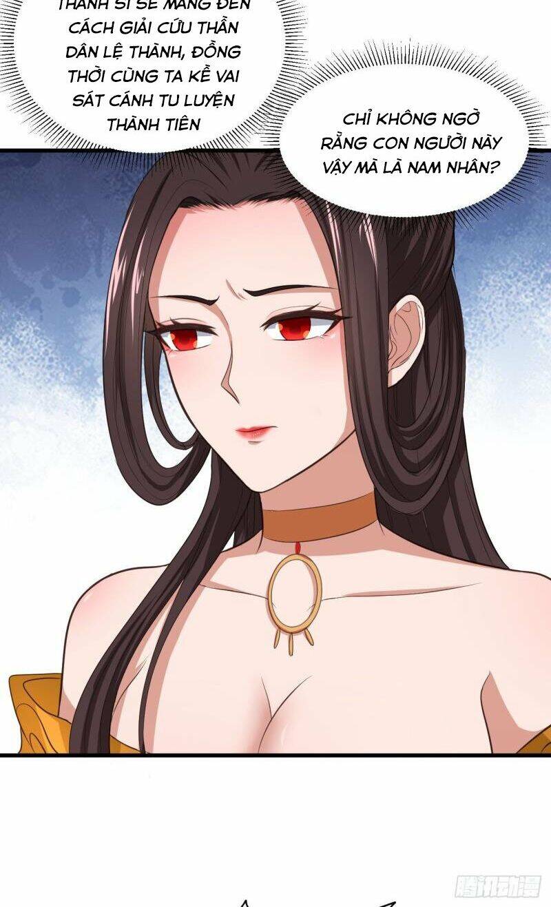 Hậu Cung Của Ta Dựa Vào Rút Thẻ Chapter 74 - Trang 2