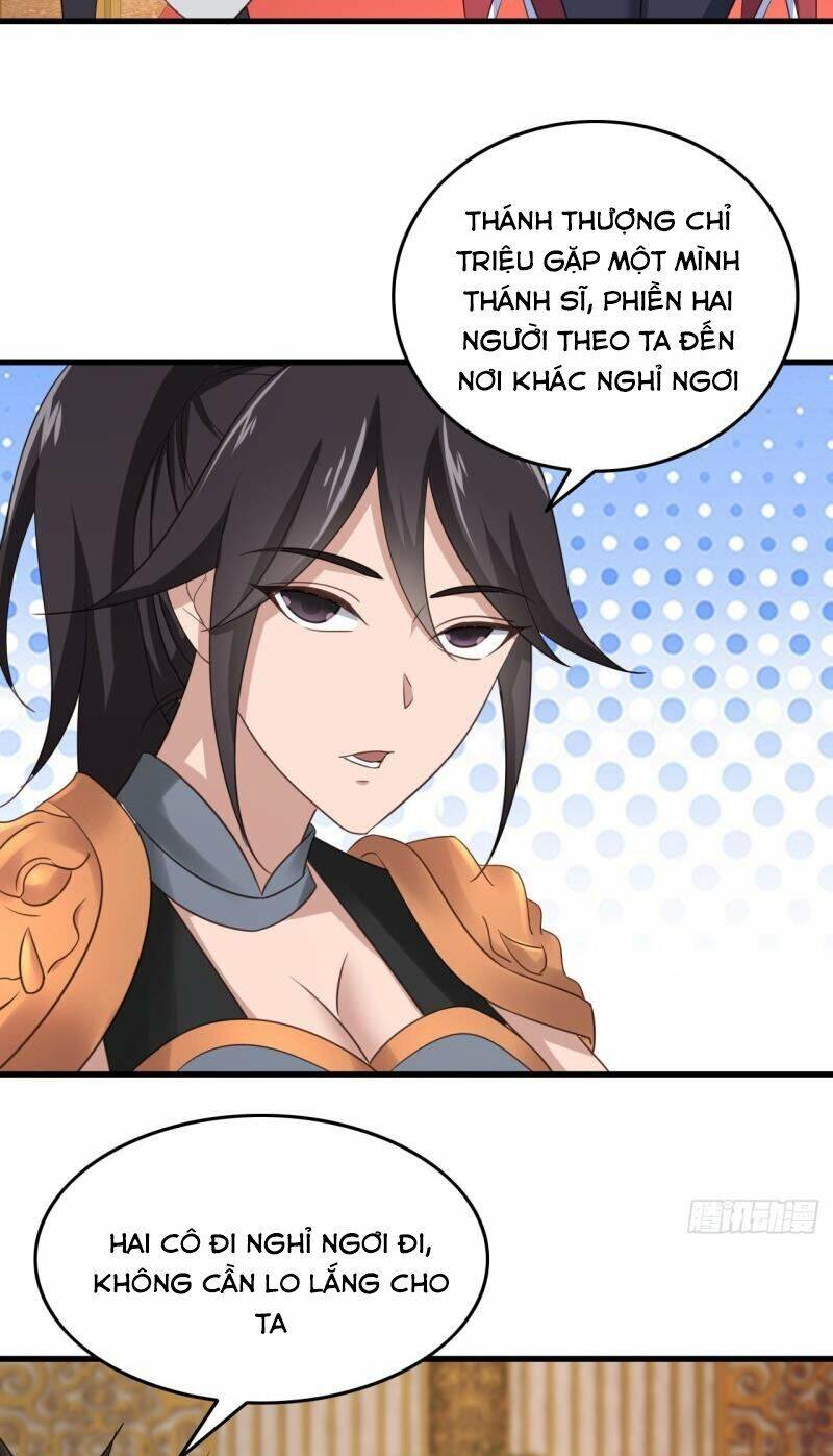 Hậu Cung Của Ta Dựa Vào Rút Thẻ Chapter 75 - Trang 2