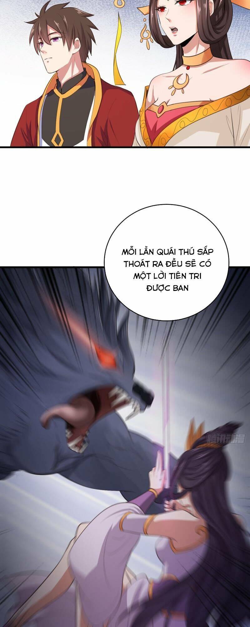 Hậu Cung Của Ta Dựa Vào Rút Thẻ Chapter 75 - Trang 2