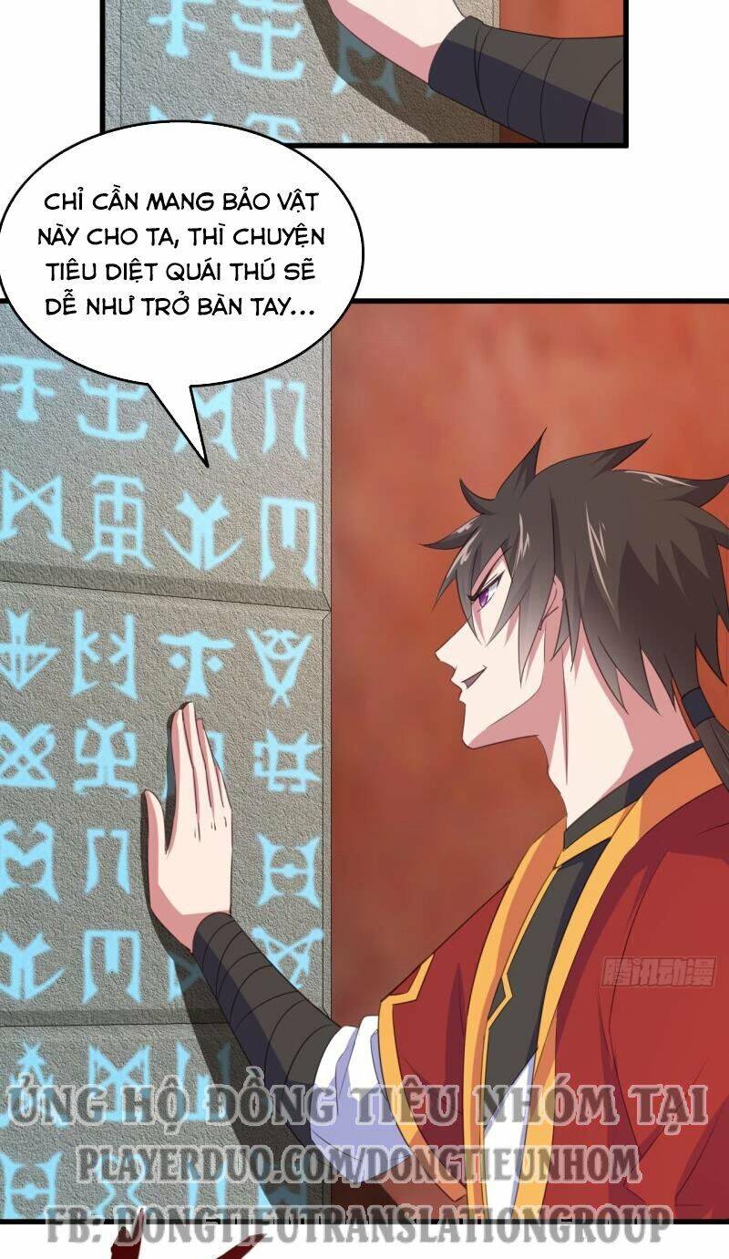 Hậu Cung Của Ta Dựa Vào Rút Thẻ Chapter 75 - Trang 2