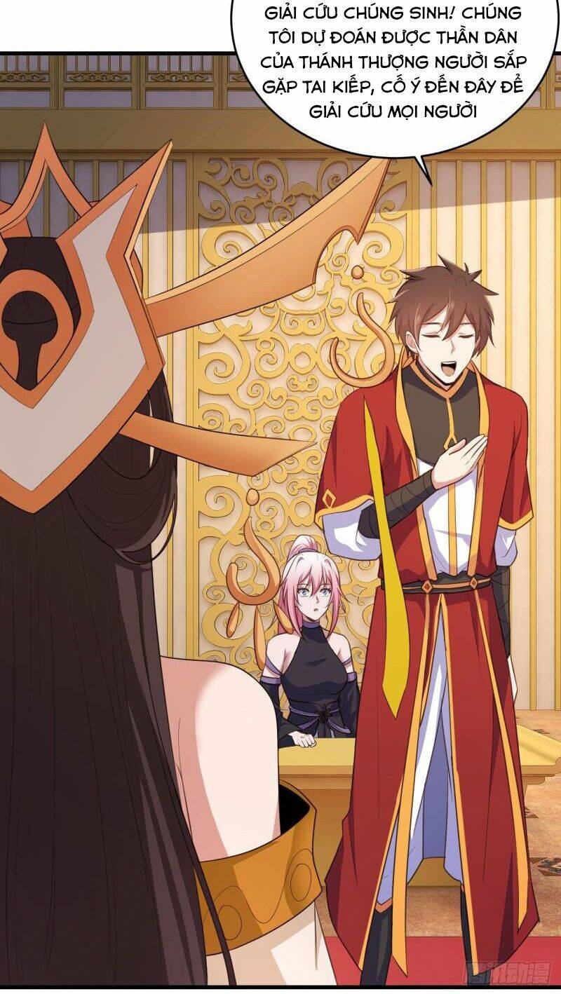 Hậu Cung Của Ta Dựa Vào Rút Thẻ Chapter 75 - Trang 2