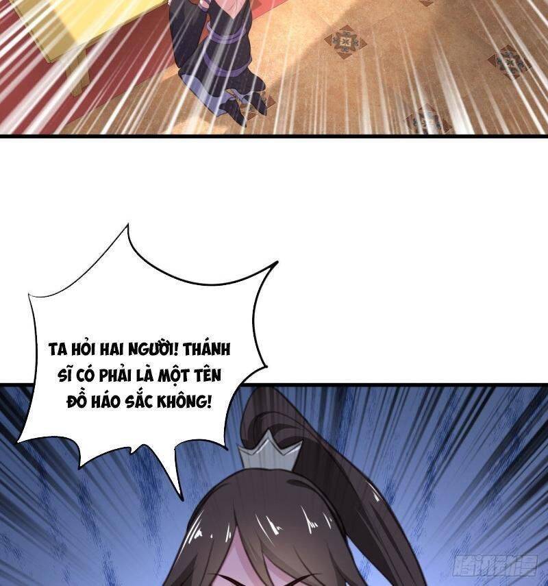 Hậu Cung Của Ta Dựa Vào Rút Thẻ Chapter 76 - Trang 2