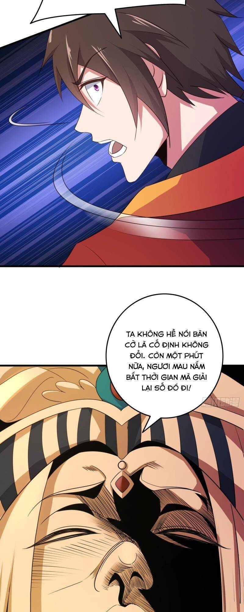 Hậu Cung Của Ta Dựa Vào Rút Thẻ Chapter 77 - Trang 2