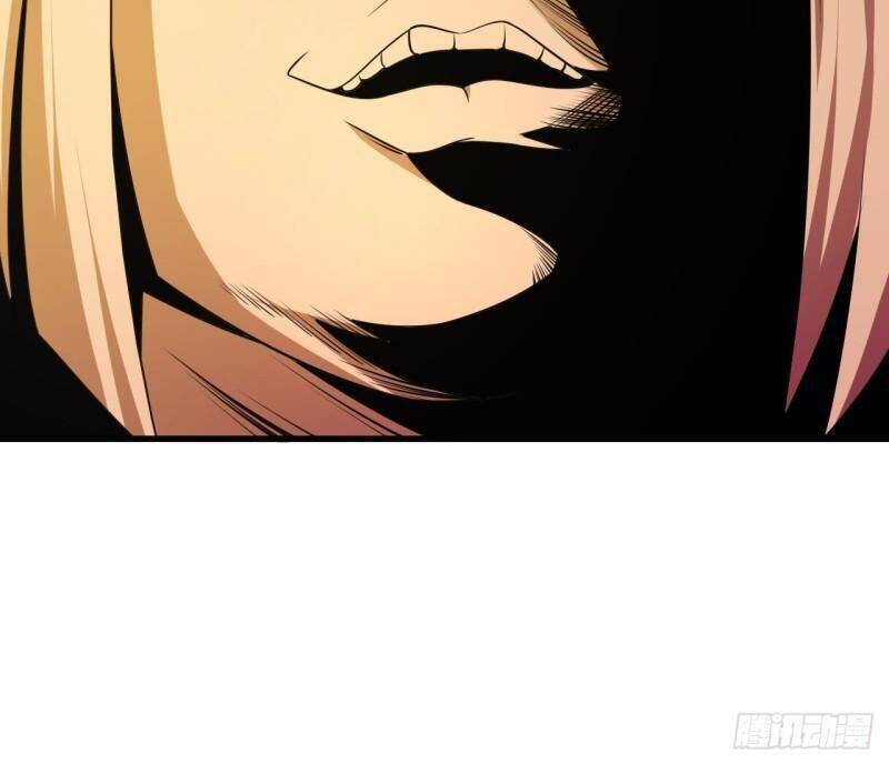 Hậu Cung Của Ta Dựa Vào Rút Thẻ Chapter 77 - Trang 2