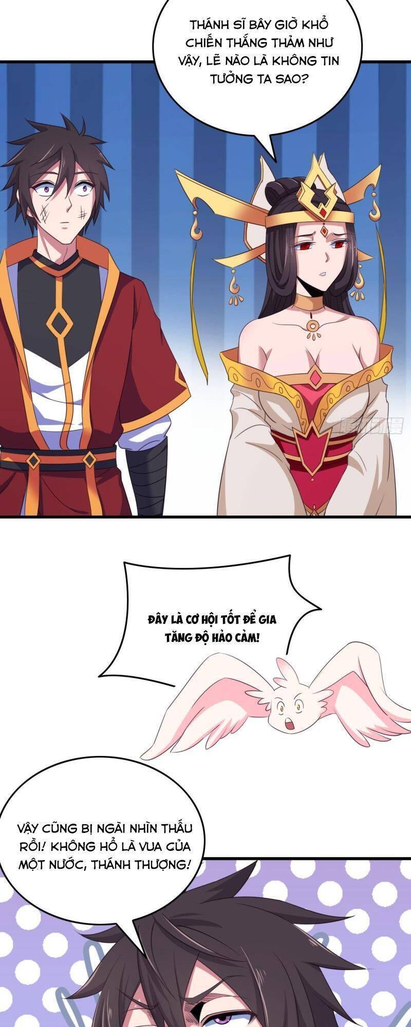 Hậu Cung Của Ta Dựa Vào Rút Thẻ Chapter 77 - Trang 2