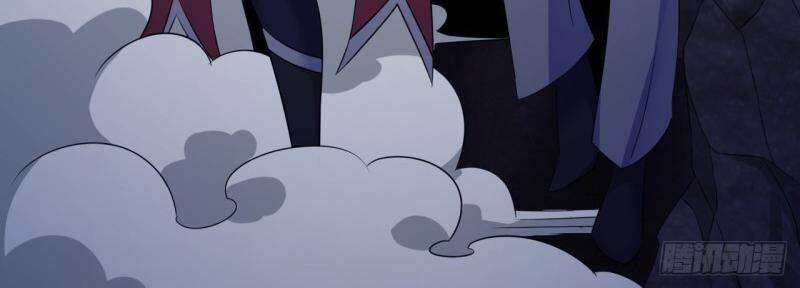 Hậu Cung Của Ta Dựa Vào Rút Thẻ Chapter 77 - Trang 2