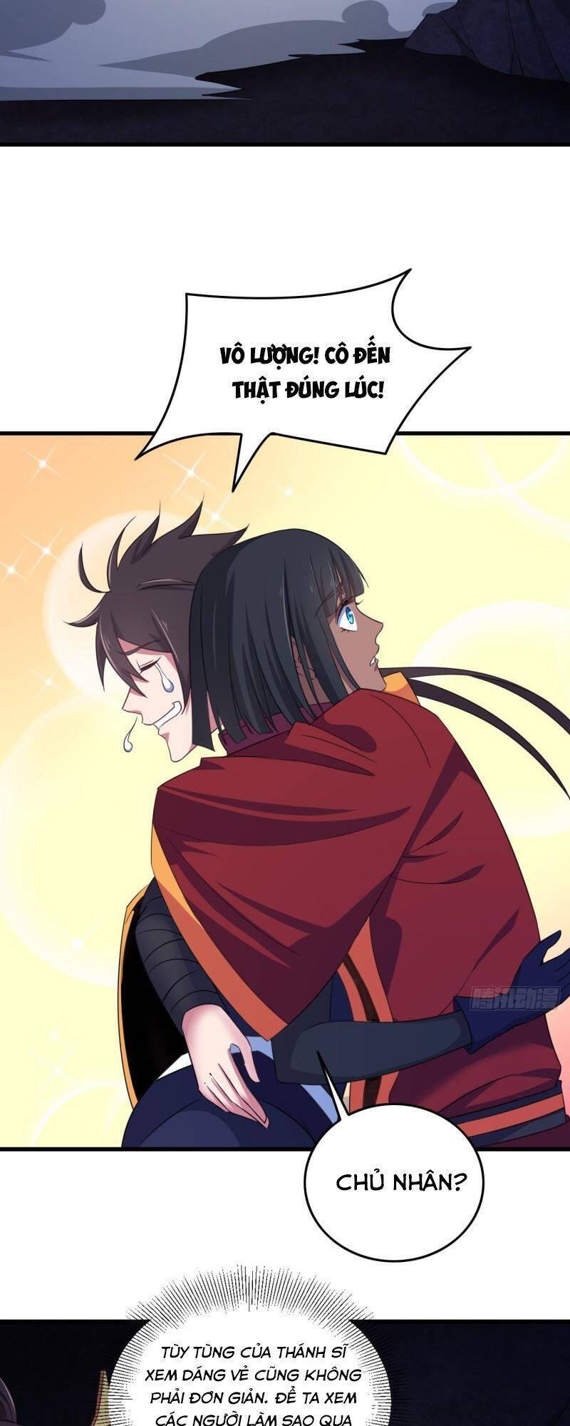 Hậu Cung Của Ta Dựa Vào Rút Thẻ Chapter 77 - Trang 2