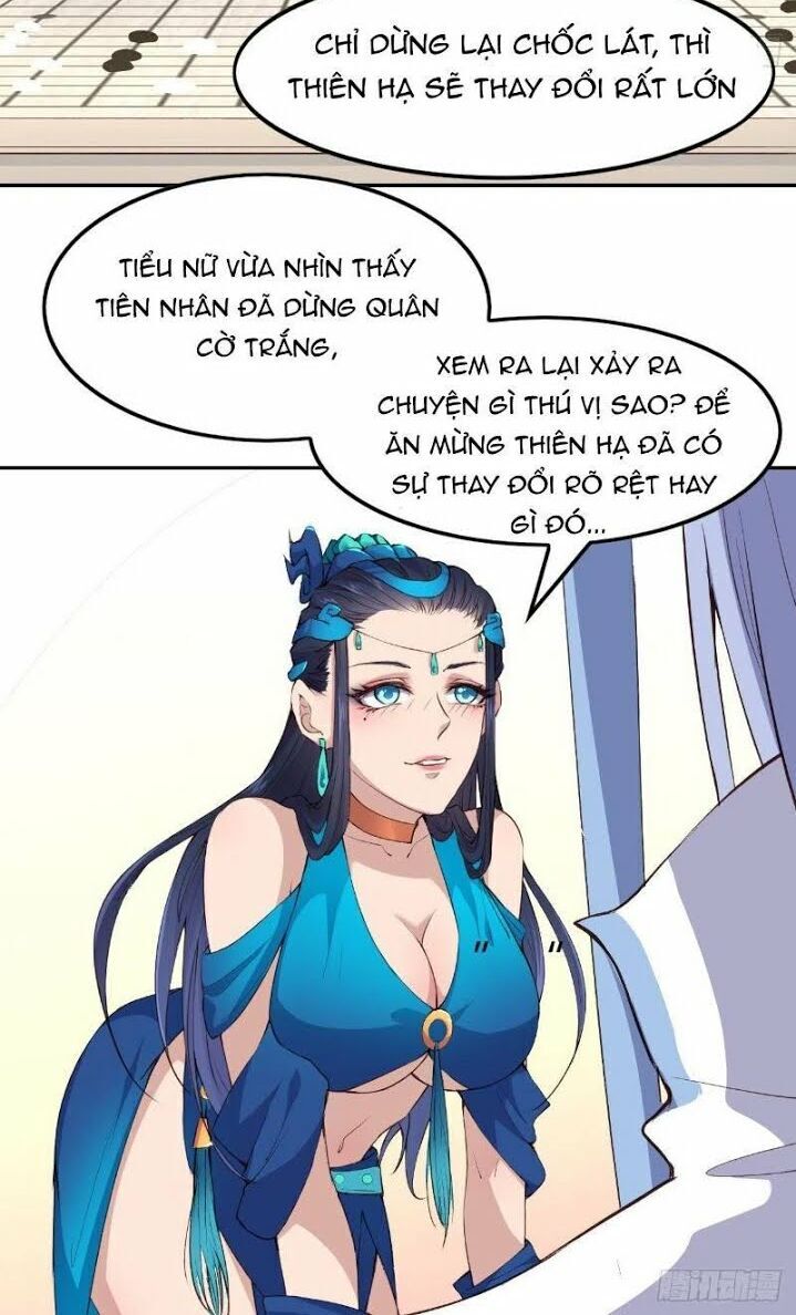 Hậu Cung Của Ta Dựa Vào Rút Thẻ Chapter 8 - Trang 2