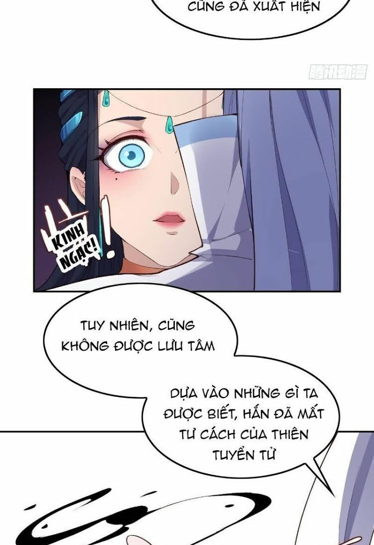 Hậu Cung Của Ta Dựa Vào Rút Thẻ Chapter 8 - Trang 2