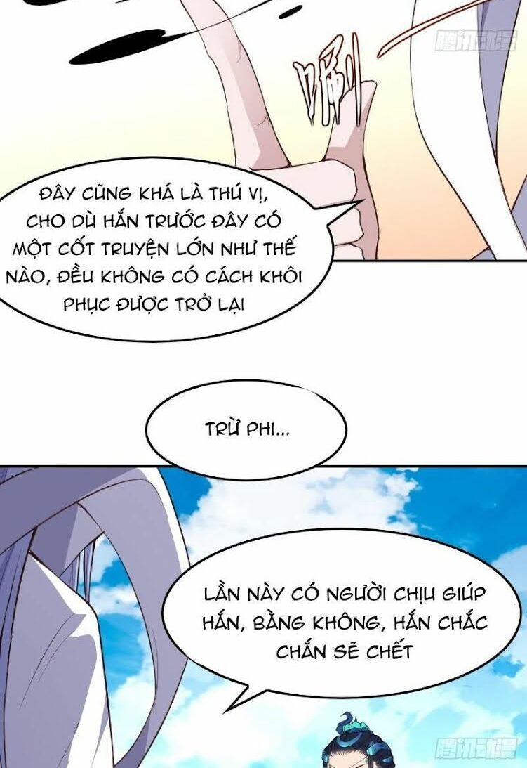 Hậu Cung Của Ta Dựa Vào Rút Thẻ Chapter 8 - Trang 2
