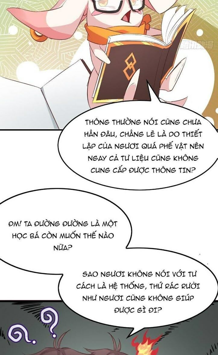 Hậu Cung Của Ta Dựa Vào Rút Thẻ Chapter 8 - Trang 2