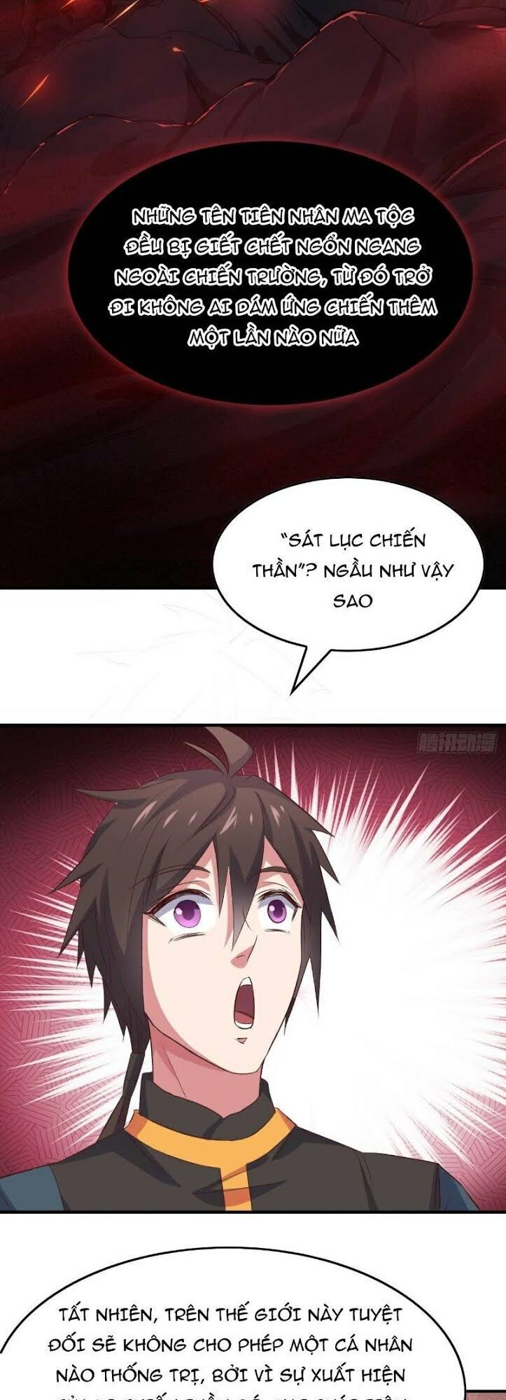 Hậu Cung Của Ta Dựa Vào Rút Thẻ Chapter 8 - Trang 2