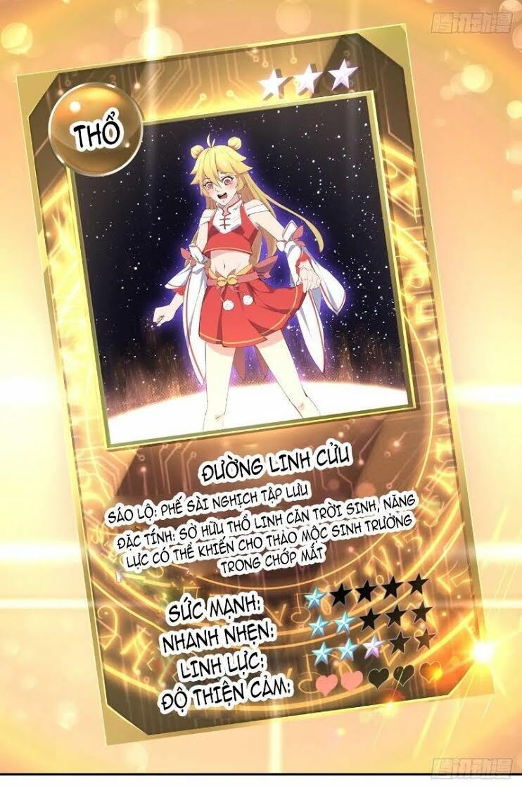 Hậu Cung Của Ta Dựa Vào Rút Thẻ Chapter 8 - Trang 2