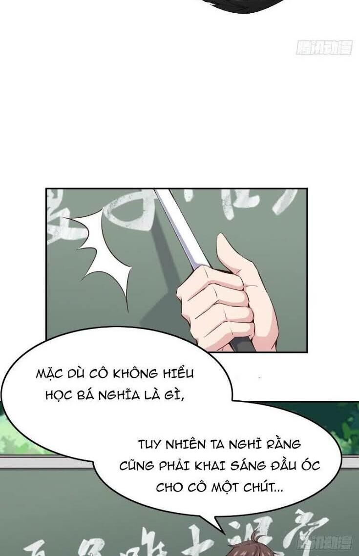 Hậu Cung Của Ta Dựa Vào Rút Thẻ Chapter 8 - Trang 2
