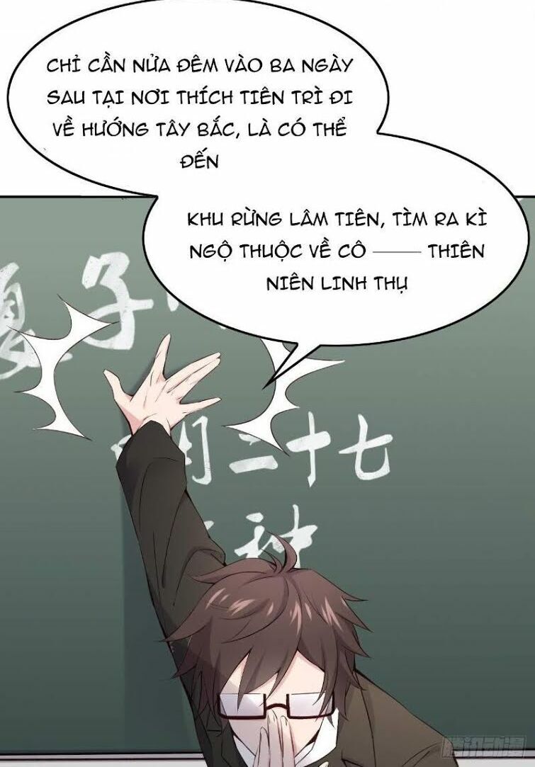 Hậu Cung Của Ta Dựa Vào Rút Thẻ Chapter 8 - Trang 2
