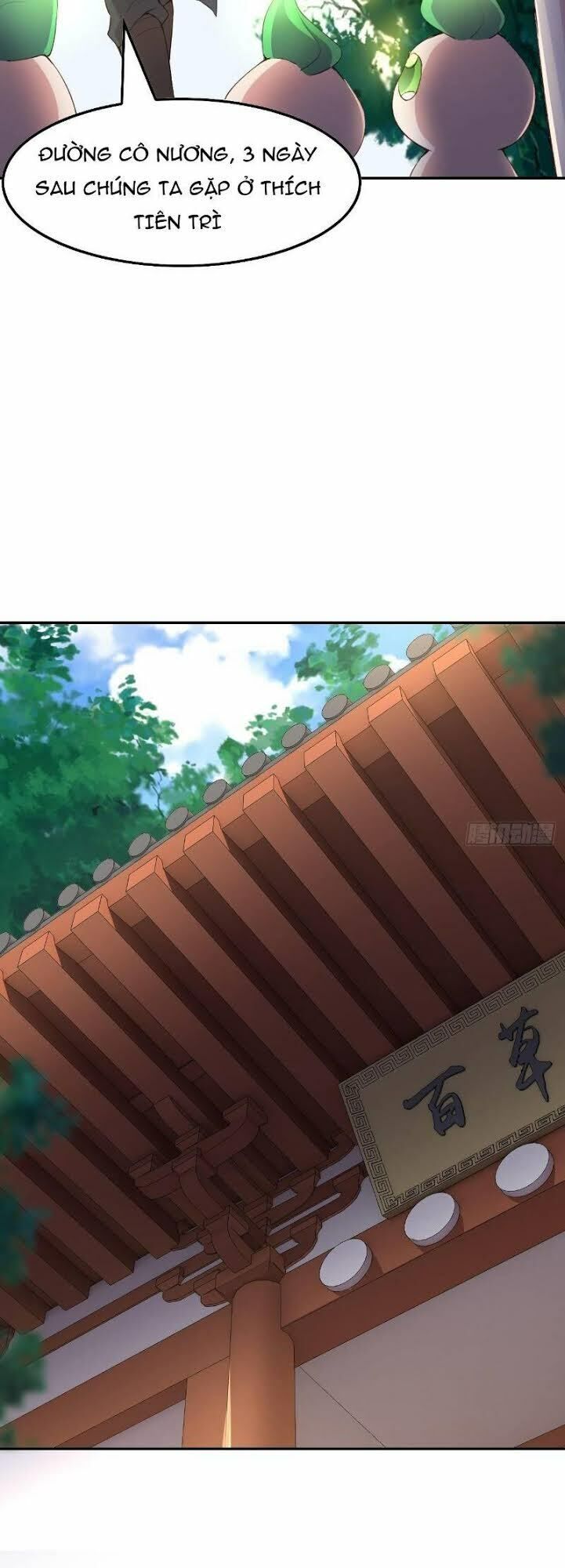 Hậu Cung Của Ta Dựa Vào Rút Thẻ Chapter 8 - Trang 2