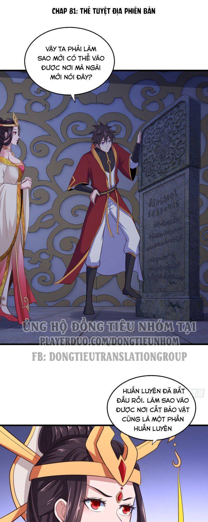 Hậu Cung Của Ta Dựa Vào Rút Thẻ Chapter 81 - Trang 2