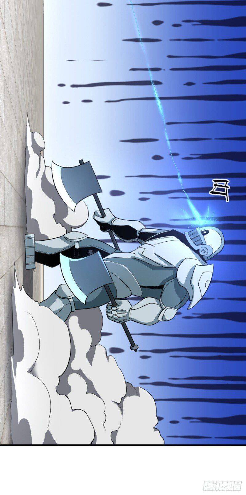 Hậu Cung Của Ta Dựa Vào Rút Thẻ Chapter 81 - Trang 2