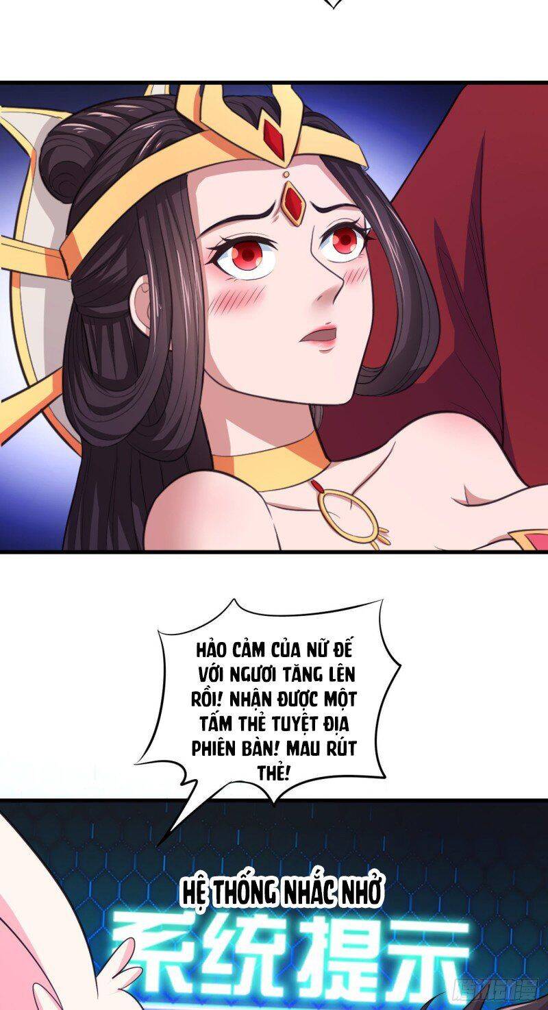 Hậu Cung Của Ta Dựa Vào Rút Thẻ Chapter 81 - Trang 2