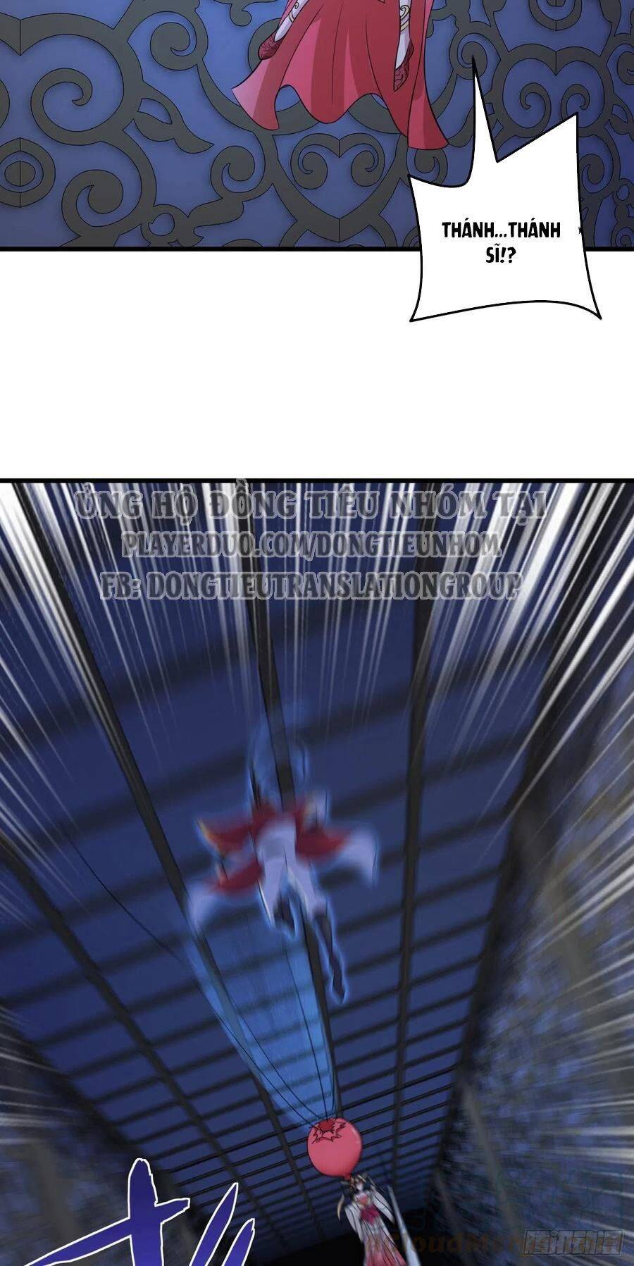 Hậu Cung Của Ta Dựa Vào Rút Thẻ Chapter 82 - Trang 2