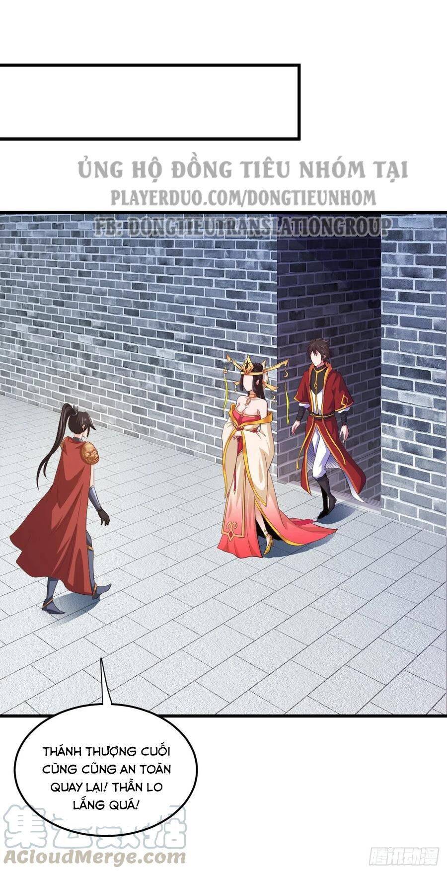 Hậu Cung Của Ta Dựa Vào Rút Thẻ Chapter 82 - Trang 2