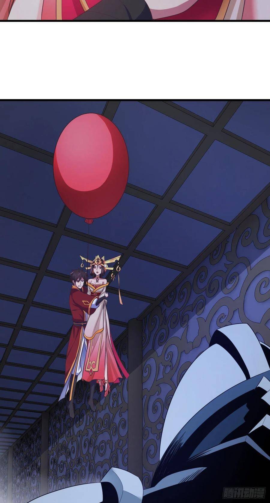 Hậu Cung Của Ta Dựa Vào Rút Thẻ Chapter 82 - Trang 2