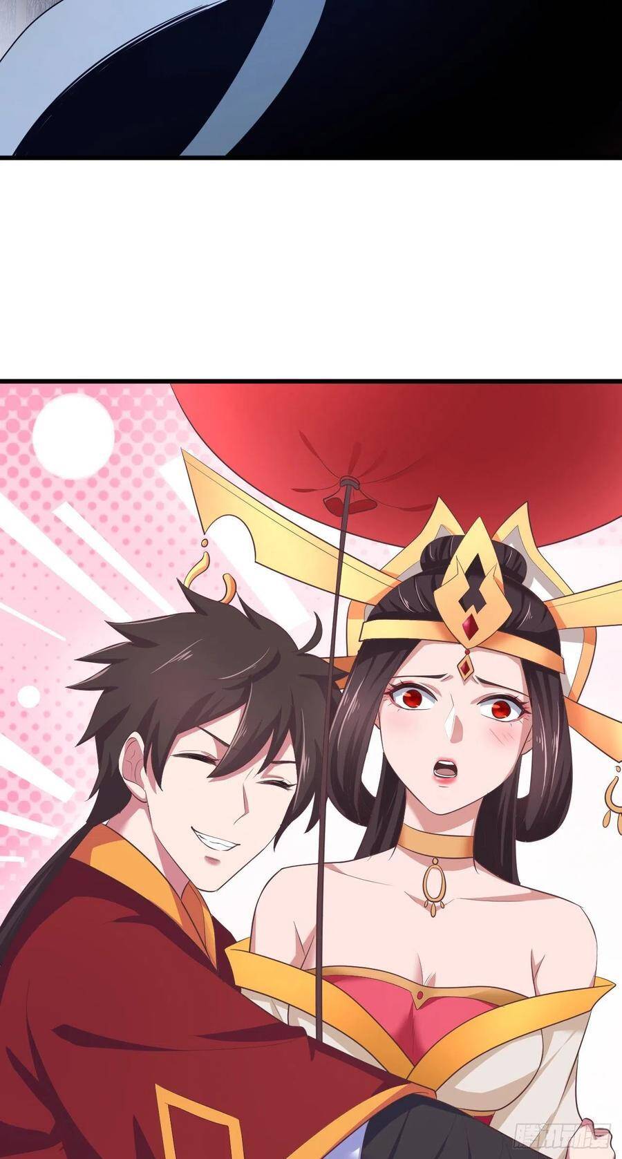 Hậu Cung Của Ta Dựa Vào Rút Thẻ Chapter 82 - Trang 2