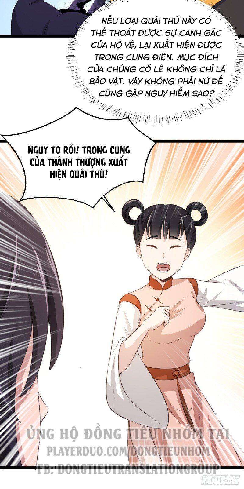 Hậu Cung Của Ta Dựa Vào Rút Thẻ Chapter 83 - Trang 2