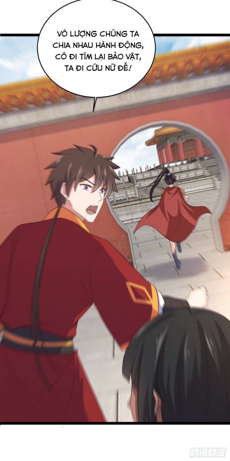 Hậu Cung Của Ta Dựa Vào Rút Thẻ Chapter 83 - Trang 2