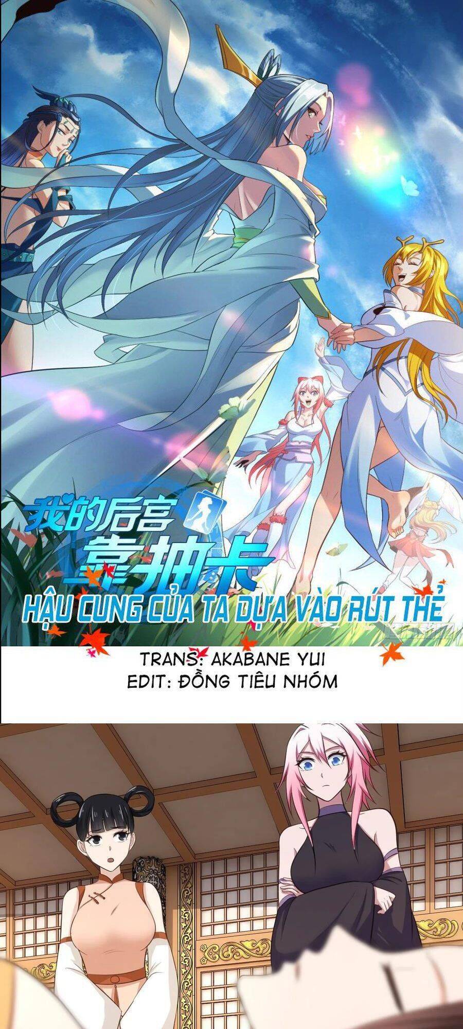 Hậu Cung Của Ta Dựa Vào Rút Thẻ Chapter 84 - Trang 2