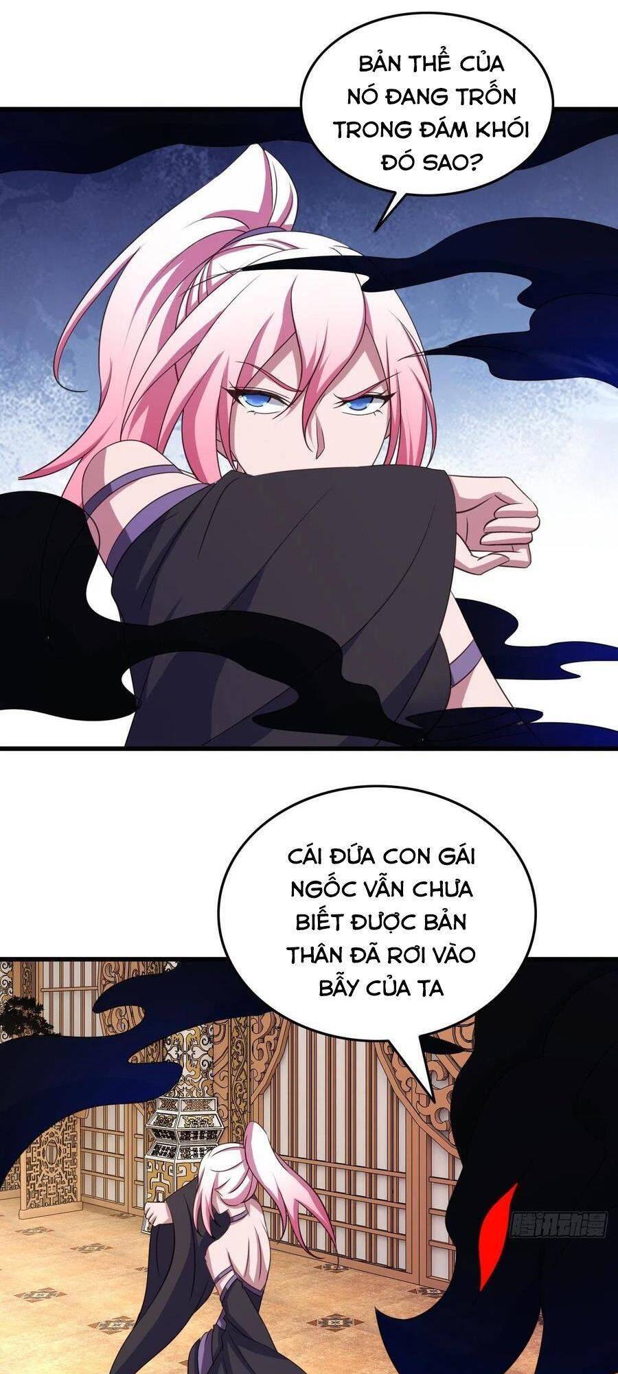 Hậu Cung Của Ta Dựa Vào Rút Thẻ Chapter 84 - Trang 2