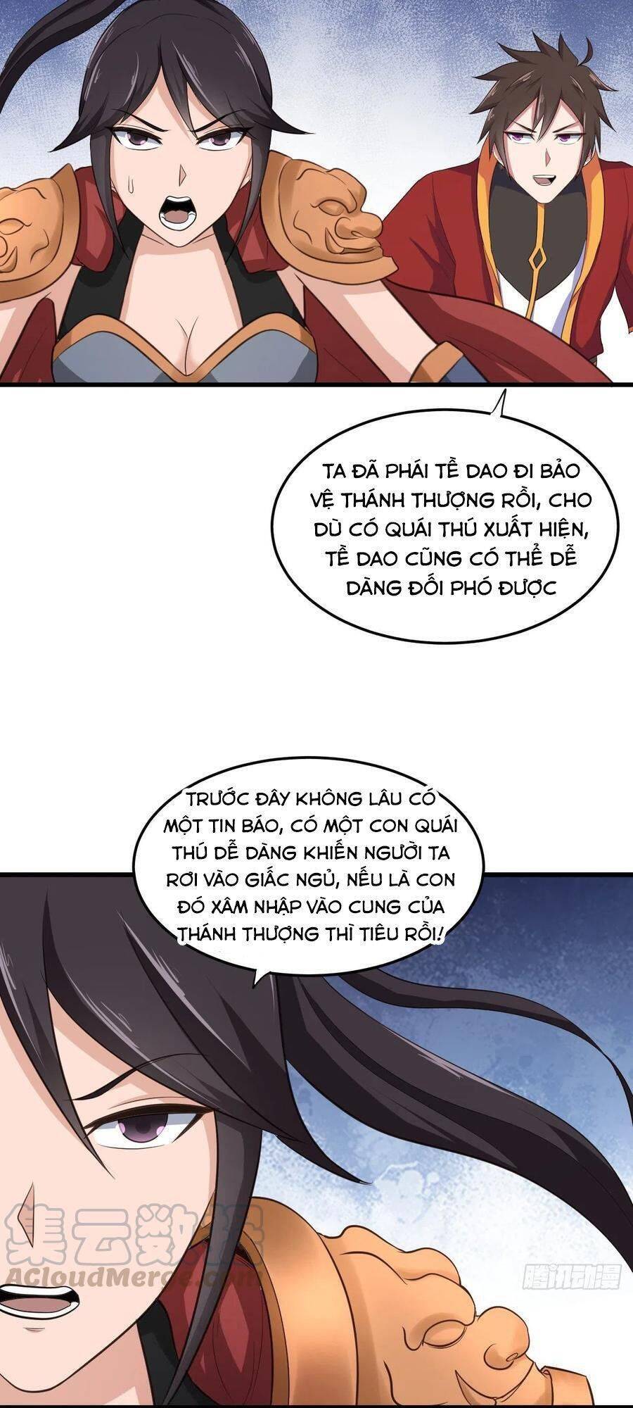Hậu Cung Của Ta Dựa Vào Rút Thẻ Chapter 84 - Trang 2