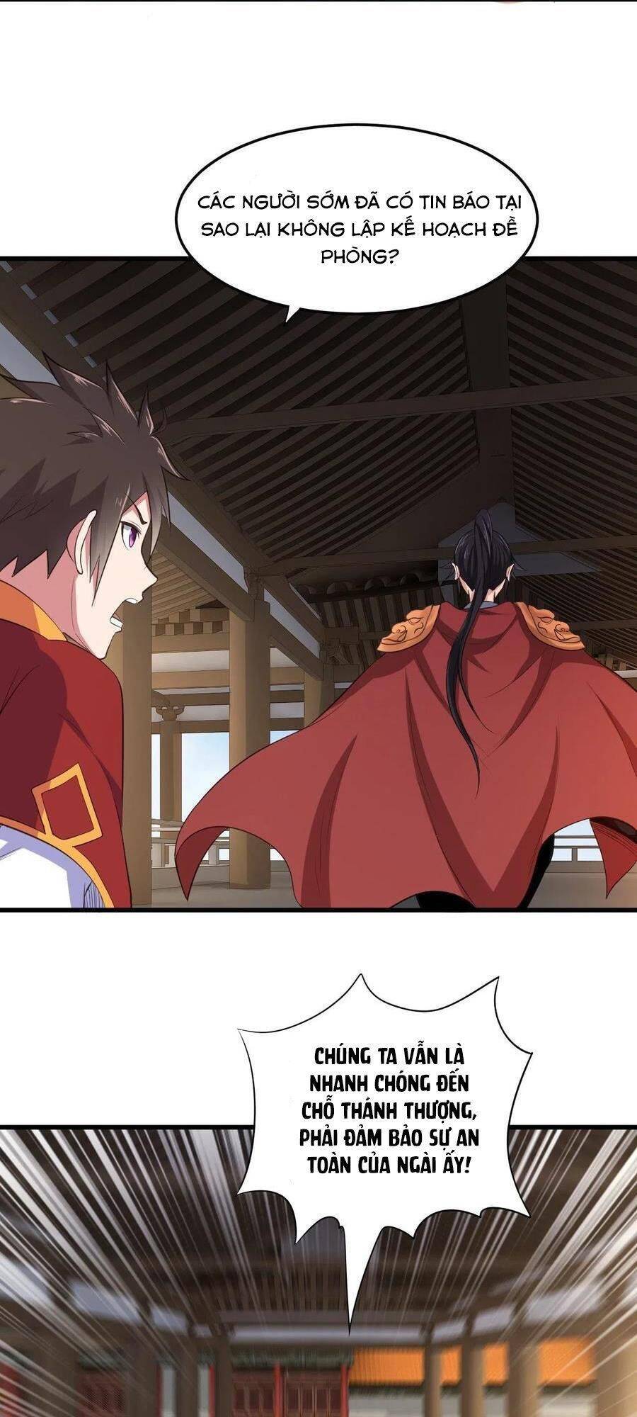 Hậu Cung Của Ta Dựa Vào Rút Thẻ Chapter 84 - Trang 2