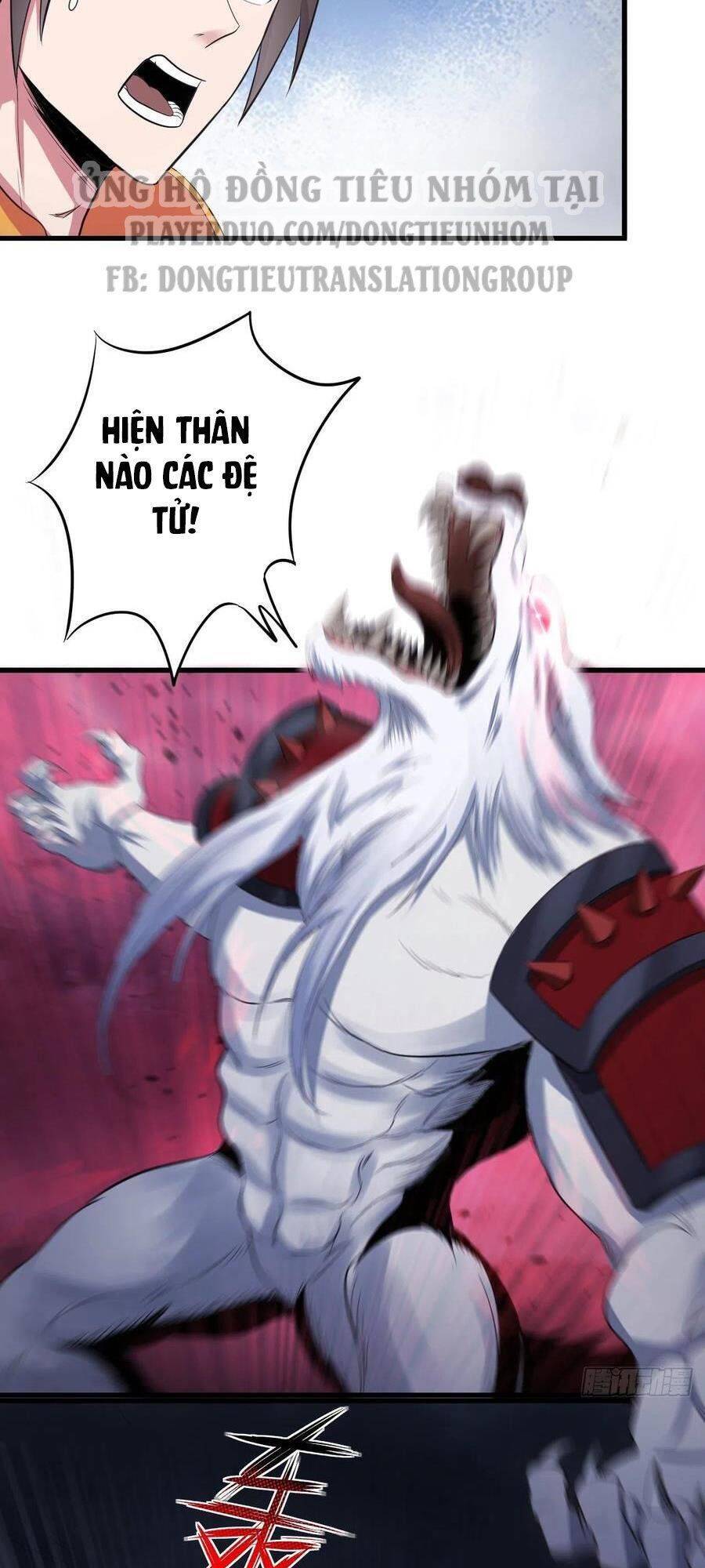 Hậu Cung Của Ta Dựa Vào Rút Thẻ Chapter 84 - Trang 2